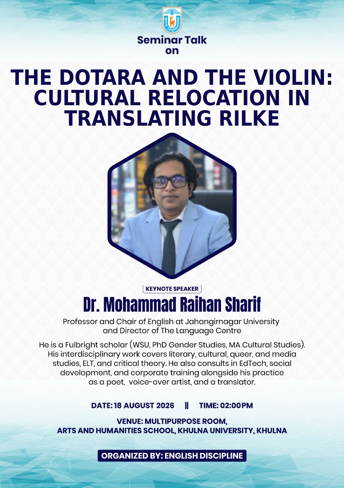 Seminar Series - English Discipline