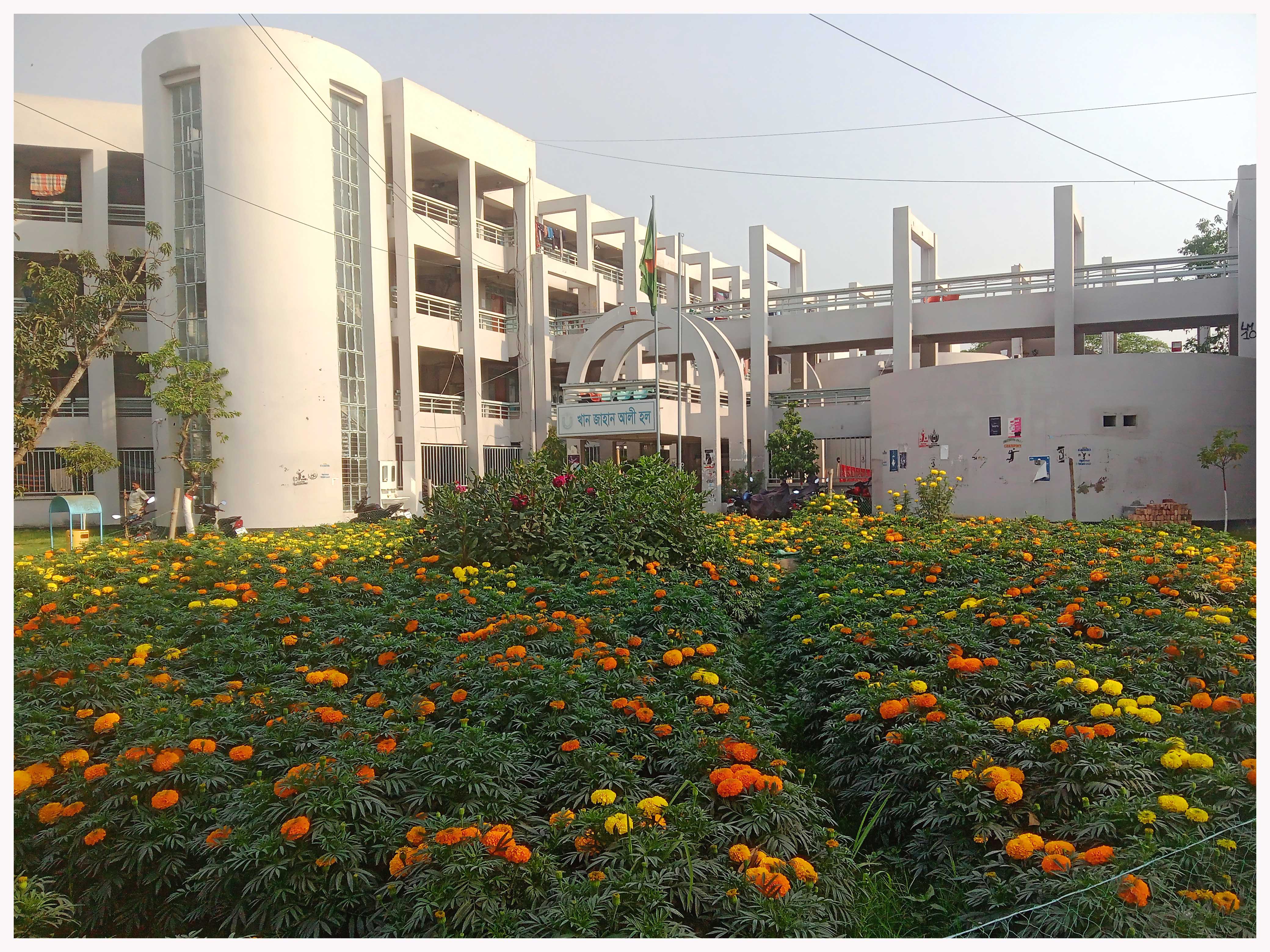 Khan Jahan Ali Hall